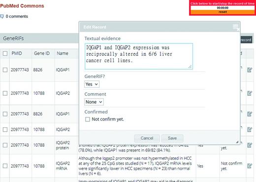 The curation interface of LiverCancerMarkerRIF.
