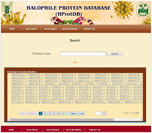 Search page of HProtDB.