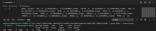 One approach using Linux commands to acquire the raw data.